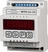 Регулятор температуры влажности МПРК-24-125 с датчиком темпемпературы и влажности
