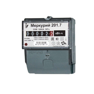 Счетчик электроэнергии Меркурий 201.7 в Казахстане