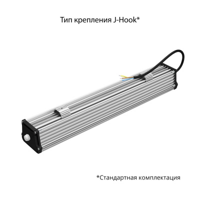 Светодиодная лампа Т-Линия v2.0-40 Аварийный 3000K 80° в Казахстане
