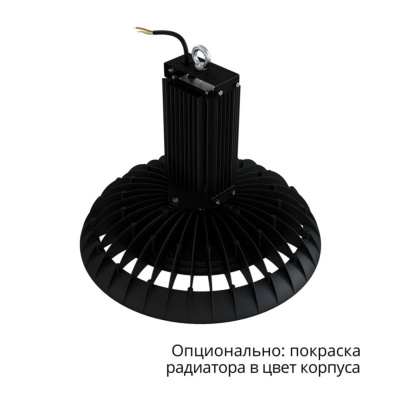 Светодиодный светильник Профи Нео 200 L Термал 5000К 120° в Казахстане
