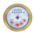 Счетчик горячей воды домовой MTW(D)-N, 90°C, DN 15, Qn 1,5, L 165 mm, без присоед. в Казахстане