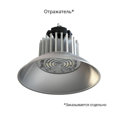 Светодиодная лампа Профи Компакт 120 Эко 3000K 120° в Казахстане