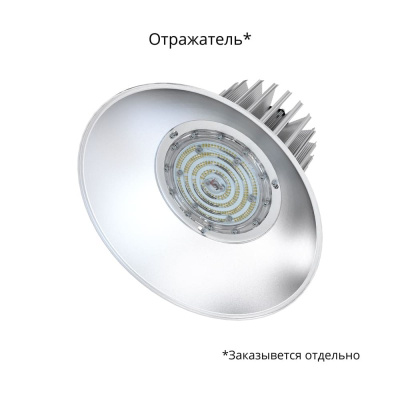 Светодиодная лампа Профи v2.0 80 Мультилинза 3000K 120° в Казахстане