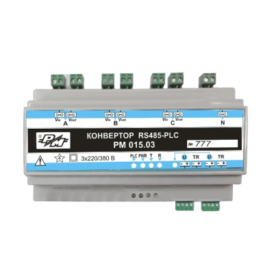 Конвертор RS485-PLC РМ 015.01 в Казахстане