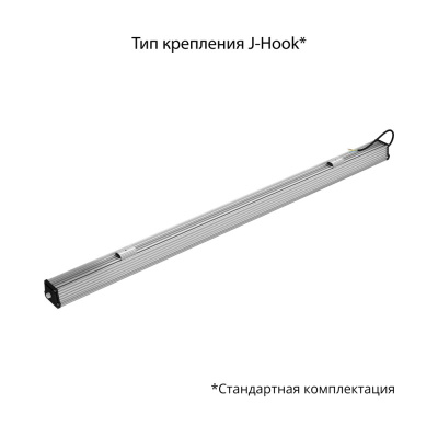 Светодиодная лампа Т-Линия v2.0-60 1500мм 3000K 100° в Казахстане
