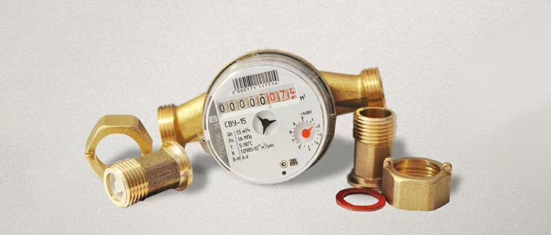 Счетчик со сгонами - что такое ?