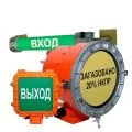 Взрывозащищенное аварийное освещение в Взрывозащищенное аварийное освещение в