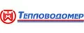 Тепловодомер в 