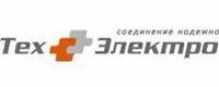 Техэлектро