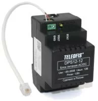 Блок питания DPS12-12