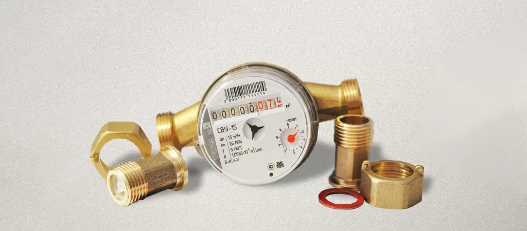 счётик сгоны.jpg