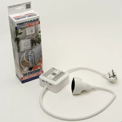 Терморегулятор для обогревателей ТР-09Р на проводе с вилкой и розеткой, белый в 