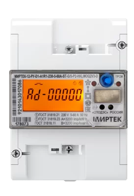 Счетчик электроэнергии МИРТЕК-12-РУ-D1-A1R1-230-5-60A-ST-RF433/1-P2-HKLMOQ2V3-D в 