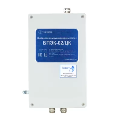 Блок питания БПЭК-02/ЦК в 