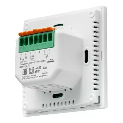 Терморегулятор для теплого пола Теплолюкс Solus Zen Wi-Fi, белый/золото в 