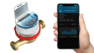 Счетчик воды универсальный Декаст ВСКМ-15 iWAN (NB-IoT) (80 мм) с функцией управл. Алисой в 