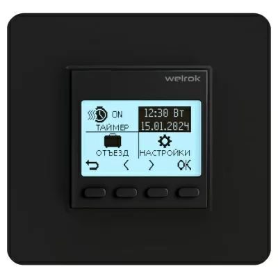 Терморегулятор для теплого пола Welrok pro bk в 