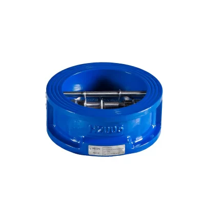 Обратный клапан Reon RSV32 двухстворчатый межфланцевый (DN 65) в 