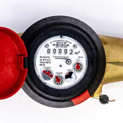 Счетчик горячей воды Тепловодомер ВСГН-40 в 