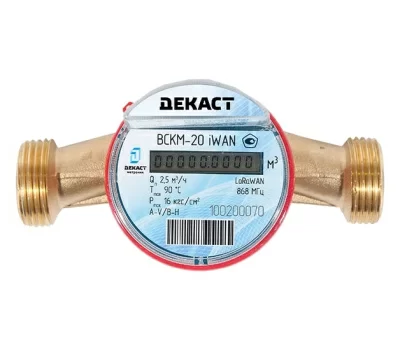 Счетчик воды универсальный Декаст ВСКМ-20 iWAN (NB-IoT) с функцией управл. Алисой в 