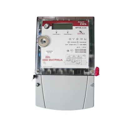 Счетчик электроэнергии Матрица NP73E.3-9-1 в 