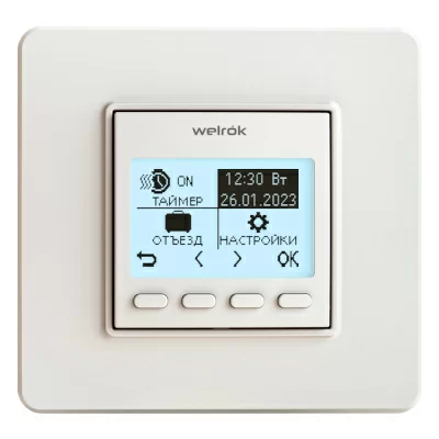 Терморегулятор для обогревателей Welrok pro atl (без датчика пола) в 