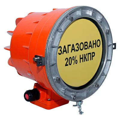 Взрывозащищённое аварийное светодиодное табло НСП43МТ-06Д Табло АО-3 в 