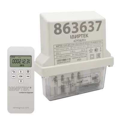 Счетчик электроэнергии МИРТЕК-12-РУ-SP3-A1R1-230-5-80A-ST-RF433/1-G/5-P2-HKMOQ1V3-D + МИРТ 830 в 
