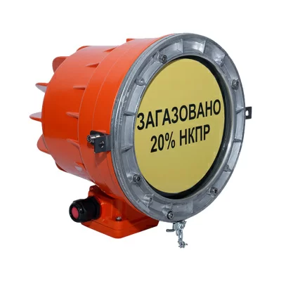 Взрывозащищённый ламповый светофор НСП43МТ-11-75 красный УХЛ1 в 