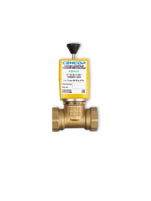 Клапан запорный газовый индукционный КЗГИ-15 (латунь) для сигнализатора загазованности Сенсор в 