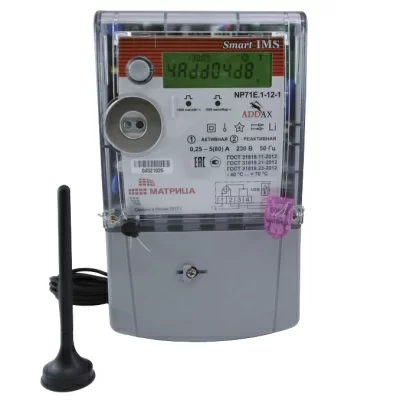 Счетчик электроэнергии Матрица NP71E.1-12-1 (OFDM) в 