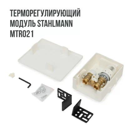 Комплект водяного теплого пола Stahlmann WHS6 в 