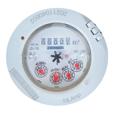 Счетчик холодной воды домовой MTK(D)-N, 40°C, DN 50, Qn 15, L 300 mm, без присоед. в 