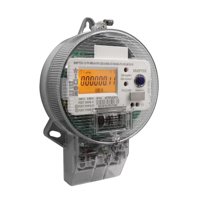 Счетчик электроэнергии МИРТЕК-12-РУ-W9-A1R1-230-5-60A-ST-RF433/1-P2-HKLMOV3-D в 