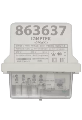 Счетчик электроэнергии МИРТЕК-12-РУ-SP3-A1R1-230-5-80A-ST-RF433/1-G/5-P2-HKMOQ1V3-D + МИРТ 830 в 