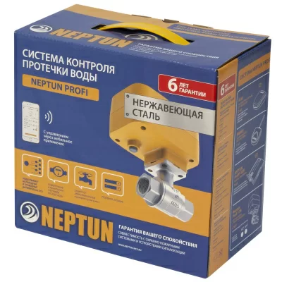 Система Neptun Profi Base 3/4 в 