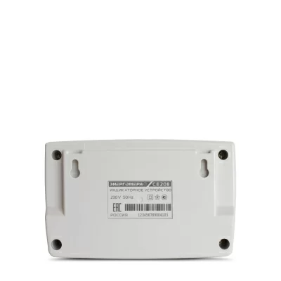 Счетчик электроэнергии Энергомера CE208 С2.849.2.OPR1.QD в 