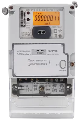 Счетчик электроэнергии МИРТЕК-12-РУ-W3-A1R1-230-5-80A-S-RS485-G/1-HLMOQ2V3 в 