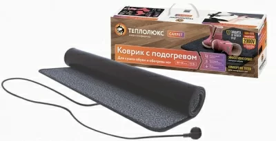 Мобильный теплый пол "Теплолюкс-carpet" 80х50, коричневый в 