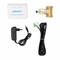 СГА-Р_25 СГА-Р_25