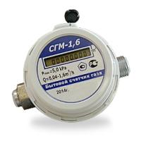SGM-1.6 ф