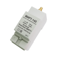 Мастер считывания данных МИРТ-145 Мастер считывания данных МИРТ-145