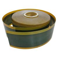 Скотч влагостойкий (Tape moisture) 5см20м