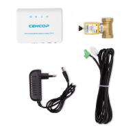 СГА-Р_20 СГА-Р_20