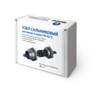Узел сальниковый для ввода в трубу FSI-0215-1 Узел сальниковый для ввода в трубу FSI-0215-1