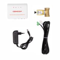 СГУ-Р_20 СГУ-Р_20