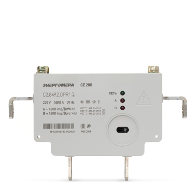 Счетчик электроэнергии Энергомера CE208 С2.849.2.OPR1.QD в  Счетчик электроэнергии Энергомера CE208 С2.849.2.OPR1.QD в