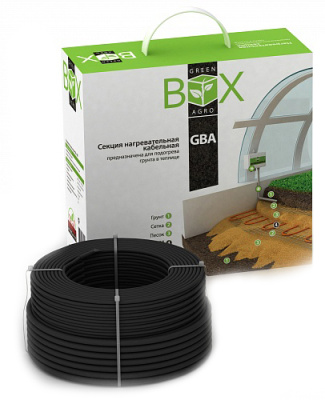 Комплект "GREEN BOX AGRO" 14GBA-1480 в Казахстане