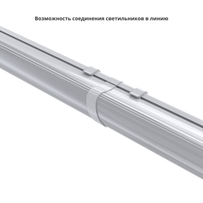 Светодиодная лампа Айсберг v2.0-30 Эко Л 3000K 120° в 