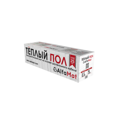 Мат нагревательный AlfaMat-150 (0,5 м²) в Казахстане